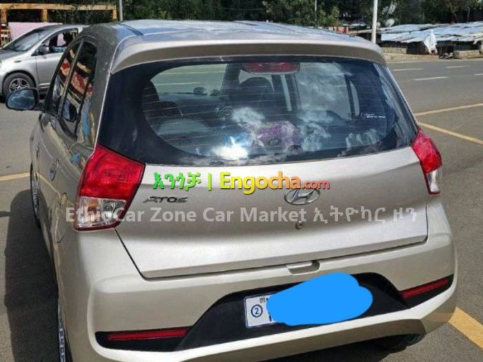 Atoz new automobile car price in ethiopia