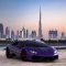 2017 New Car Prices in UAE