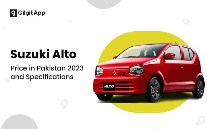 Alto new car price in pakistan