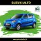 Alto Car New Price in Sri Lanka 2017